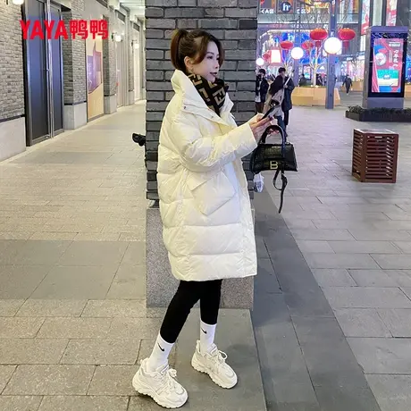 鸭鸭羽绒服女2023年冬季新款中长款立领气质时尚宽松百搭外套图片