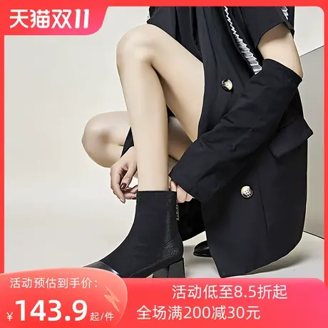 卓诗尼2023秋冬新款方头时装靴潮流后拉链女靴时尚英伦风短筒靴女图片