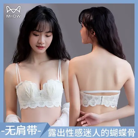 猫人内衣女小胸聚拢显大上托性感无肩带防滑抹胸无钢圈防走光文胸图片