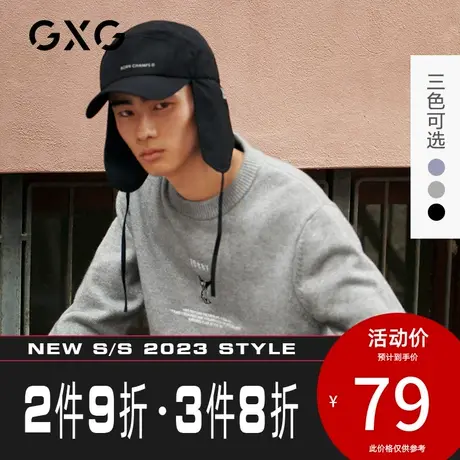GXG男装多色圆领毛衫法斗刺绣针织衫修身亲肤毛衣男潮GY120040G图片