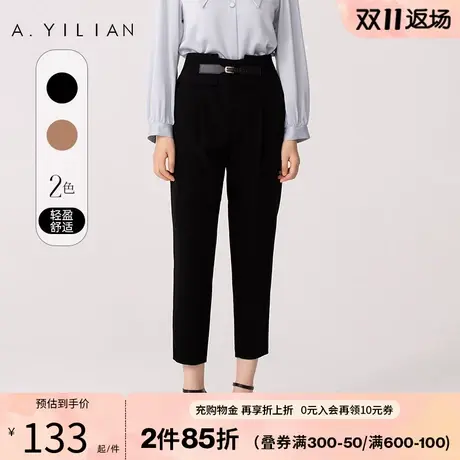 【商场同款】阿依莲秋季气质腰封款长裤C10126LA257 B1图片