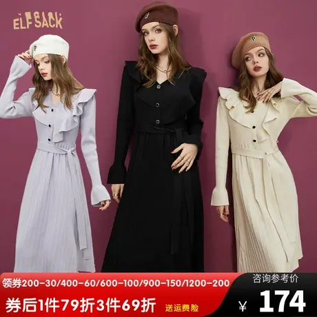 妖精的口袋荷叶边针织连衣裙女2022秋冬季新款长袖紧身打底小黑裙图片
