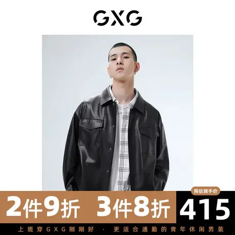 GXG男装 秋季黑色字母印花微廓翻领皮衣外套10D1120952G图片
