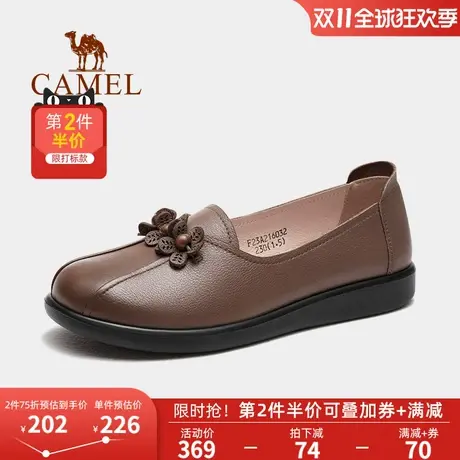 骆驼女鞋2023秋季新款妈妈鞋女中老年真皮平底软底舒适浅口单鞋子图片