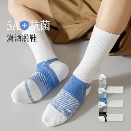 浪莎篮球袜子男夏季中筒袜专业运动秋冬薄款纯棉压缩男长筒袜MD商品大图
