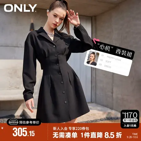 ONLY2023秋季新款气质女神范收腰显瘦西装连衣裙女|123107015图片