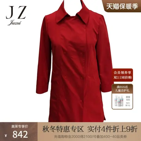 玖姿秋季风衣外套女商品大图