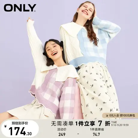 ONLY奥莱春夏甜美娃娃领拼色格子套头上衣针织衫女商品大图