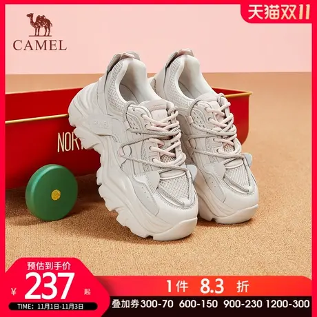 骆驼女鞋2023年秋季新款厚底黑色老爹鞋女款百搭透气休闲运动鞋图片