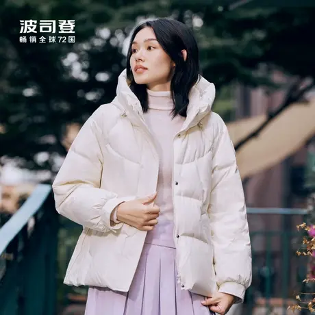 波司登2023新款女短款时尚休闲羽绒服爱心老花连帽显瘦小个子女生图片