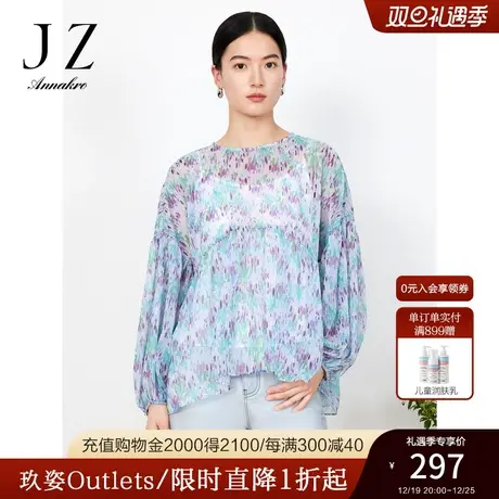 玖姿安娜蔻圆领套头印花宽松雪纺衫女2023夏季新轻盈感上衣绿紫色商品大图