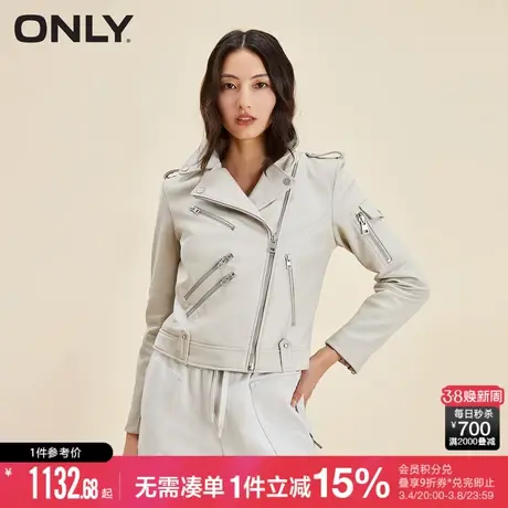 ONLY冬季气质潮流修身短款翻领皮衣外套女|123410007图片