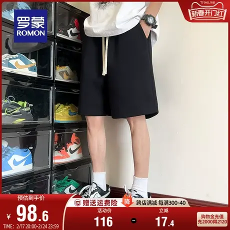 罗蒙五分裤男士时尚2024春季新款简约百搭宽松短裤松紧腰休闲裤男图片