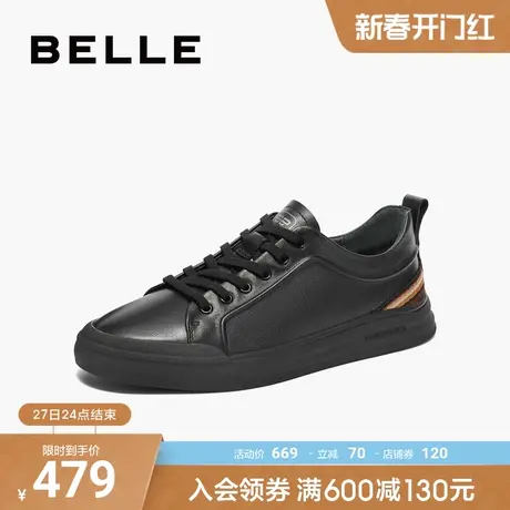 百丽男鞋黑色休闲板鞋男生鞋子2024春新款休闲皮鞋运动鞋A1392AM4商品大图
