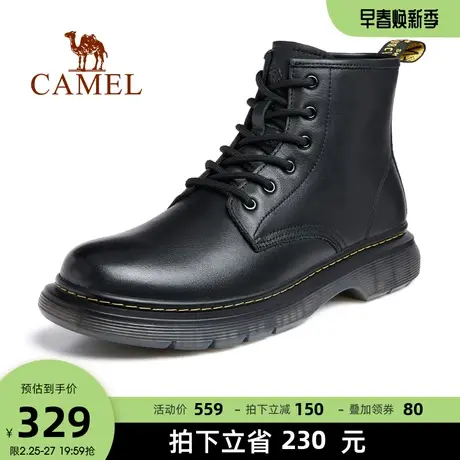 骆驼2023秋冬马丁靴男士高帮加绒保暖防滑耐磨棉鞋真皮工装靴子男商品大图