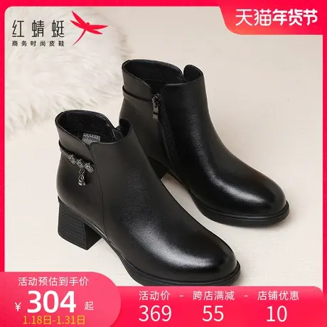 红蜻蜓短靴女真皮2023冬季款高跟单靴加绒保暖舒适中年妈妈棉鞋女商品大图