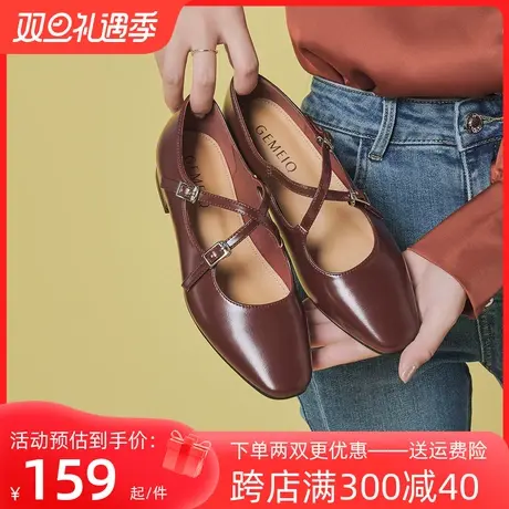 戈美其2023秋季新款平底圆头温柔风女晚晚单鞋真皮小皮鞋子乐福鞋图片