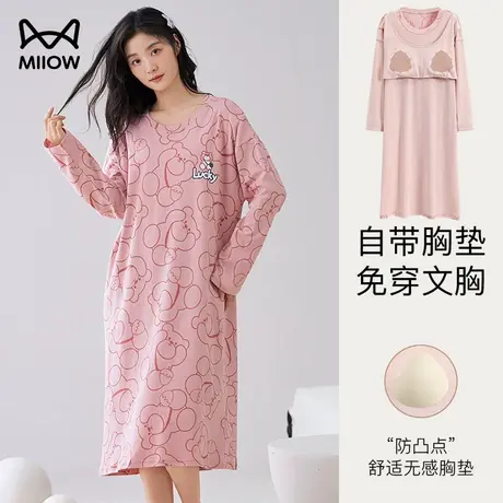 猫人带胸垫睡裙女春秋款纯棉长袖家居服2023新款外穿宽松女士睡衣商品大图