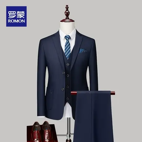 罗蒙西服套装男士小西装三件套韩版修身商务正装新郎结婚礼服男潮图片