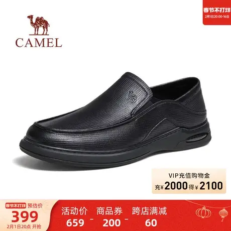 骆驼男鞋2024春季新款树纹真皮黑色皮鞋男软底一脚蹬商务休闲皮鞋图片