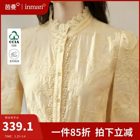 茵曼法式全棉立领衬衫女长袖打底内搭上衣2024年春季新款别致衬衣图片