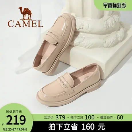 骆驼女鞋2024春季新款英伦风小皮鞋女配裙子黑色厚底乐福鞋女图片