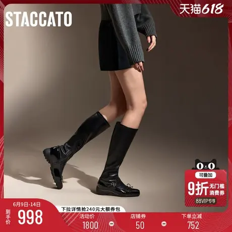 思加图新款弹力靴超长靴过膝靴厚底女皮靴EAB03DC4商品大图