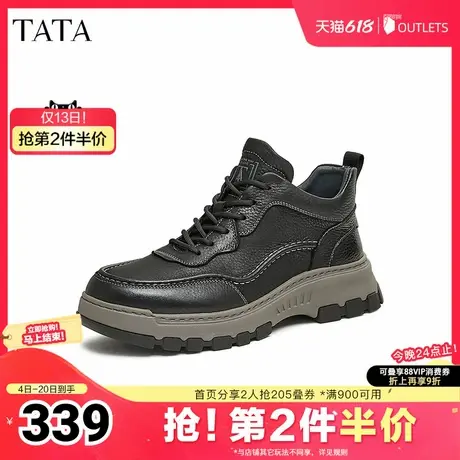 TATA他她厚底真皮工装靴男靴加绒休闲马丁靴高帮鞋冬PDR01DD4商品大图