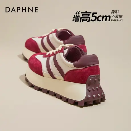 达芙妮厚底德训鞋女2025春季新款复古红色老爹鞋百搭运动休闲鞋子商品大图