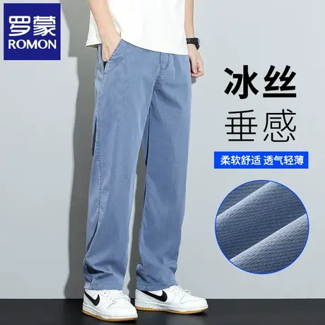 罗蒙男休闲裤夏季薄款宽松直筒裤透气易打理通勤长裤2025新款N6Z商品大图