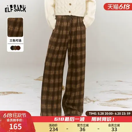 妖精的口袋美拉德阔腿休闲格子裤女2024冬季新款宽松显瘦直筒裤子商品大图