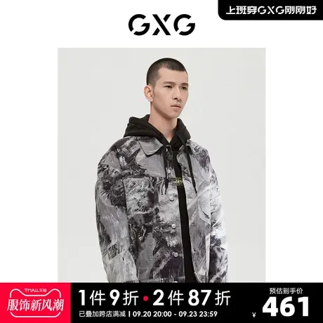 GXG男装 商场同款自然纹理系列花色牛仔夹克外套 2022年冬季新品商品大图