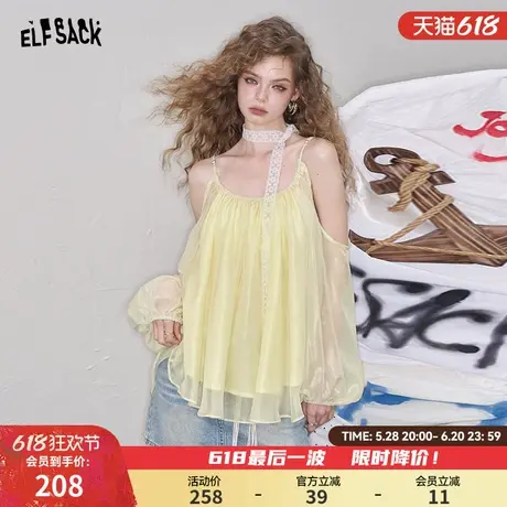 妖精的口袋露肩气质吊带雪纺衫女2025年夏季新款纯欲高级感上衣商品大图