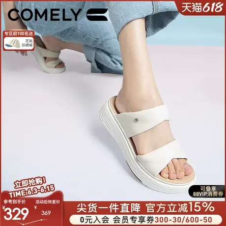 康莉羊皮一字拖鞋女增高简约夏季真皮厚底户外沙滩海边休闲凉拖鞋商品大图