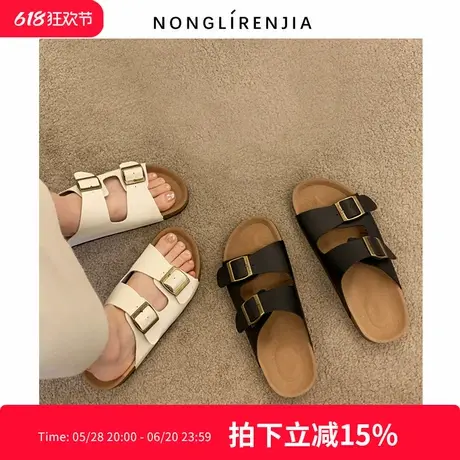 弄里人佳大码女鞋41-42凉鞋25夏新款潮罗马风休闲凉拖鞋40宽胖脚商品大图