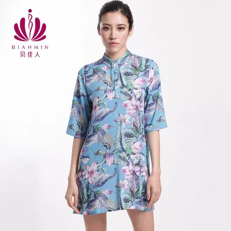 贝佳人夏季新款女士印花度假风连衣裙夏气质甜美碎花裙BW53814图片