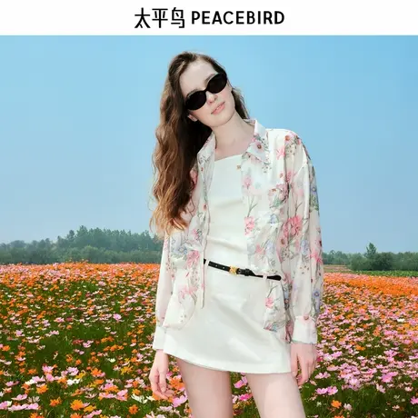 【商场同款】太平鸟夏季Daria Song联名花卉纹样衬衫图片