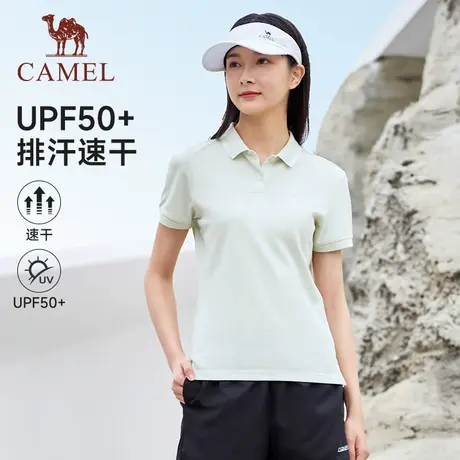骆驼运动POLO衫速干男士2025夏季薄款透气t恤休闲短袖翻领上衣女商品大图