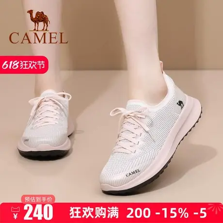 Camel/骆驼女鞋2025春夏季新款轻便网面鞋女透气慢跑鞋休闲运动鞋商品大图