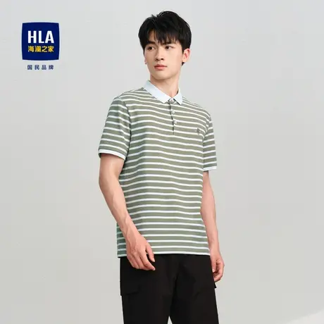 HLA/海澜之家2025撞色刺绣POLO衫夏季翻领条纹珠地弹力短袖男图片
