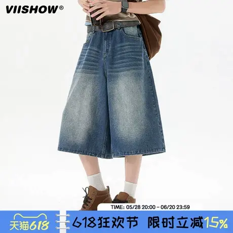 VIISHOW阔腿7分牛仔裤2025年夏季复古水洗做旧直筒牛仔中裤男短裤商品大图