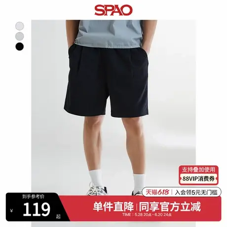 SPAO韩国同款夏季男士简约时尚纯色宽松短款抽绳裤腰运动裤卫裤图片