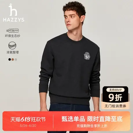 Hazzys哈吉斯秋季新品男士长袖T恤宽松休闲圆领卫衣男潮流上衣商品大图
