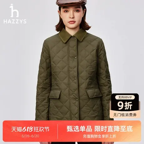Hazzys哈吉斯棉服女秋冬新款时尚翻领复古风舒适格纹短款外套图片