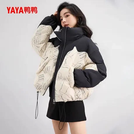 【鸭鸭甄选】羽绒服女2023反季短款小个子立领宽松百搭面包服外套商品大图