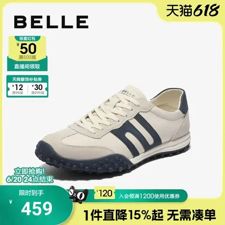 百丽男士休闲跑步健步运动鞋2025春季新款慢跑德训阿甘鞋8SQ01AM5商品大图
