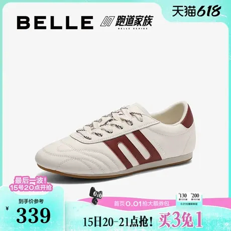 百丽女鞋子复古德训鞋女2025春季新款休闲鞋运动鞋板鞋D4J1DAM5商品大图
