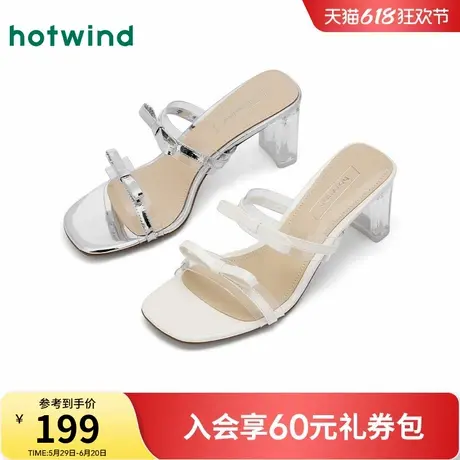 热风高跟时装凉鞋女2025年夏季新款水晶跟外穿凉拖蝴蝶结粗跟拖鞋图片