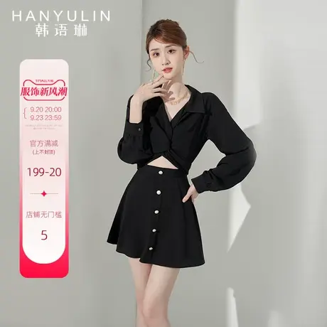 韩语琳法式连衣裙女春秋2023新款气质收腰显瘦高级感短款长袖裙子图片