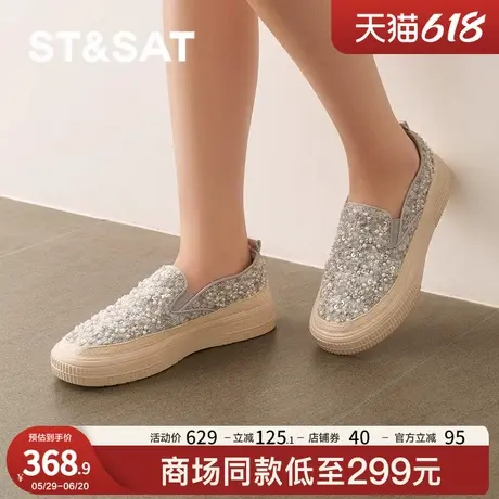 星期六平底浅口休闲单鞋女2025新款蕾丝一脚蹬乐福鞋女SSD1111012图片
